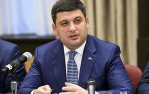 Гройсман: Налоговая милиция есть