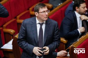 Луценко затруднился ответить, на каком основании было открыто уголовное производство, но допустил, что на основании обращения депутатов Верховной Рады