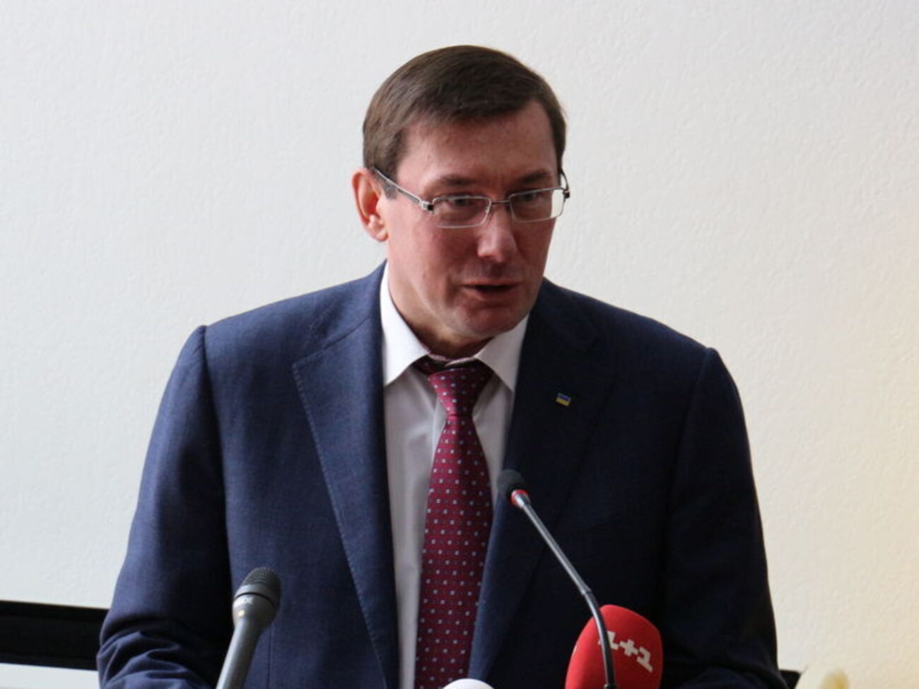 Луценко: Прошу&nbsp;парламент немедленно принять закон о Национальном бюро финансовой безопасности