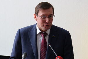 Луценко: Прошу парламент немедленно принять закон о Национальном бюро финансовой безопасности