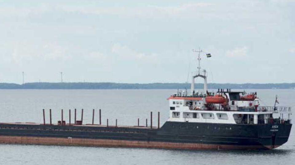В министерстве подчеркнули, что заход в закрытые порты Крыма влечет за собой ответственность судовладельцев, операторов и капитанов судов