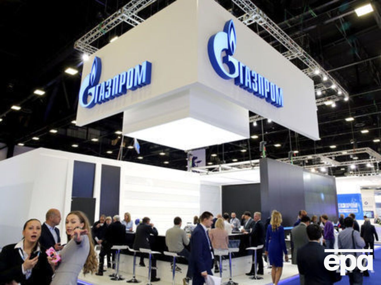 Минюст ищет способы взыскать с "Газпрома" 172 млрд грн