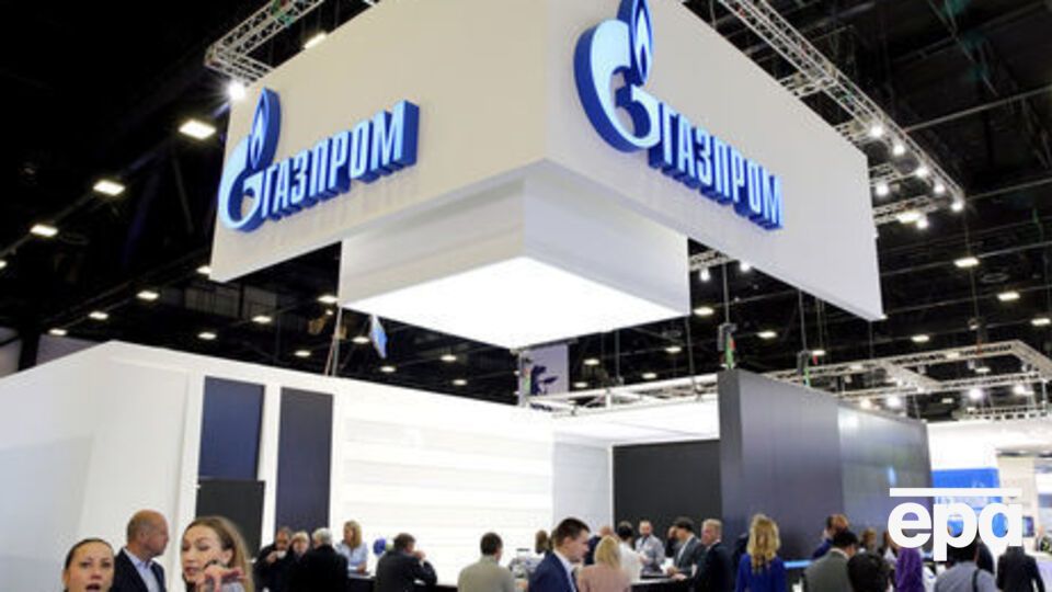 Минюст ищет способы взыскать с "Газпрома" 172 млрд грн