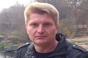 Кияшко задержали 10 апреля