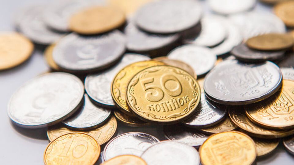 Національний банк більше не карбуватиме монет номіналами 1, 2, 5 і 25 копійок