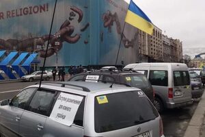 Станом на 31 січня 2018 року в Україні з порушенням строку реєстрації було майже 250 тис. автомобілів