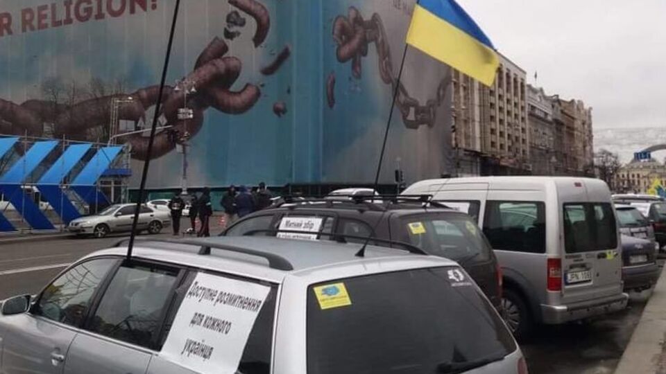 На 31 января 2018 года в Украине с нарушением срока регистрации находилось почти 250 тыс. автомобилей