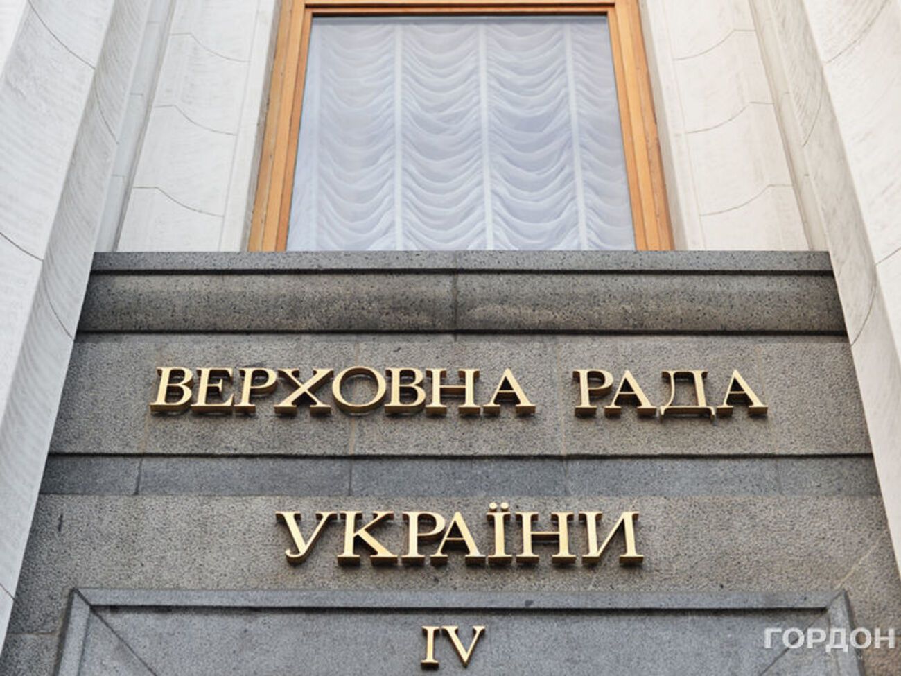 Под Радой протестуют шахтеры