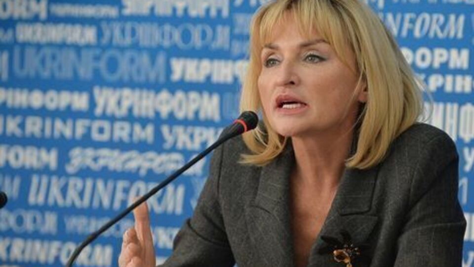 Луценко сказала, що БПП буде голосувати за всіх кандидатів