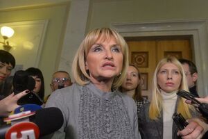 Луценко не уточнила, якого рішення щодо переформатування ЦВК дійшли під час наради зі спікером парламенту керівники фракцій і груп
