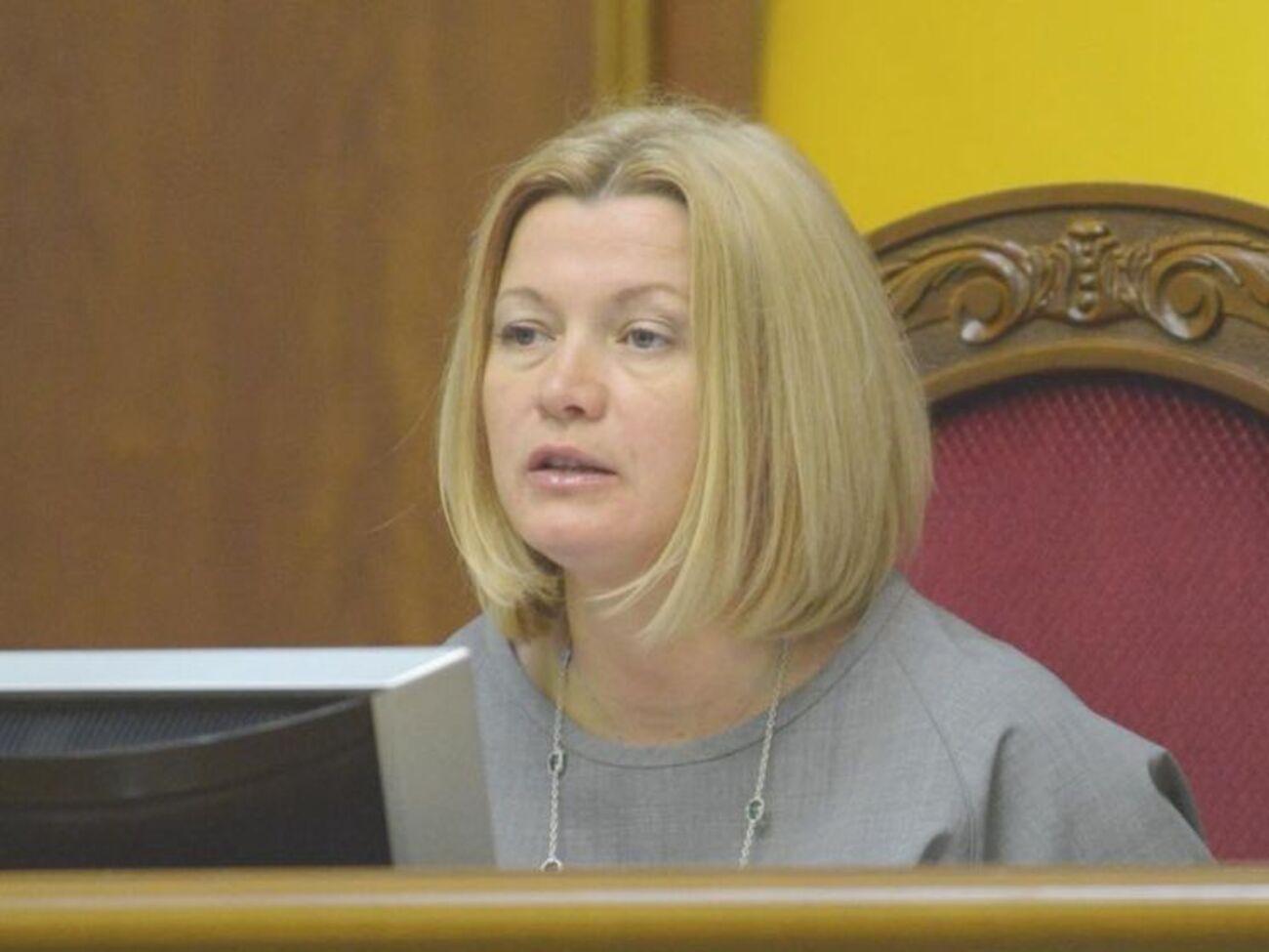 Геращенко: Ці 13 осіб зізналися, що вони працюють на РФ