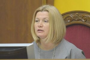 Геращенко: Ці 13 осіб зізналися, що вони працюють на РФ