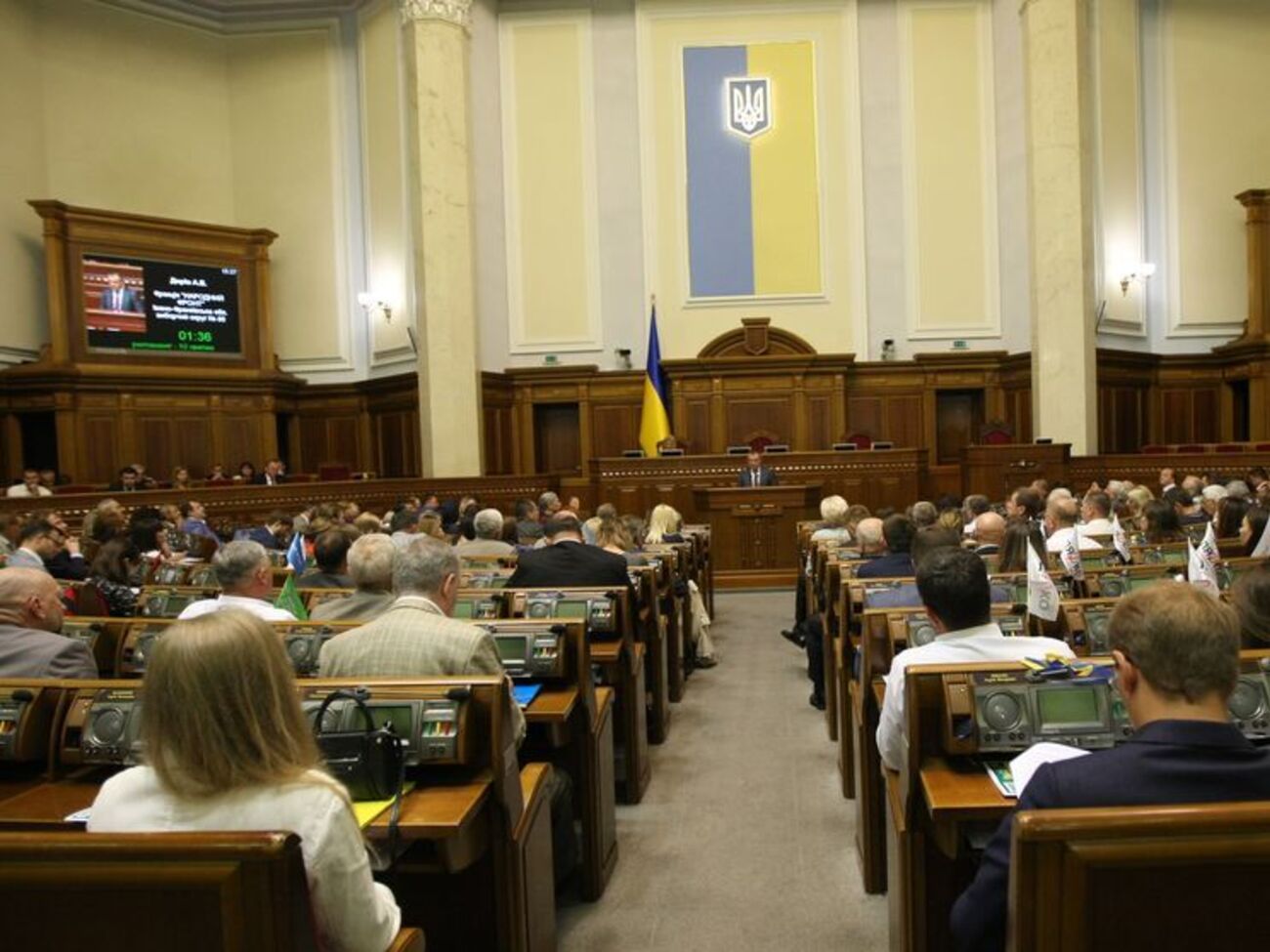 Для внесення законопроекту до порядку денного не вистачило голосів