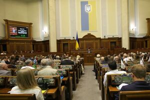 Для внесення законопроекту до порядку денного не вистачило голосів