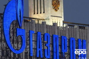 4 липня у "Нафтогазі" заявили, що швейцарський суд відновив арешт активів "Газпрому"