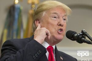 Трамп: Снизьте цену немедленно!