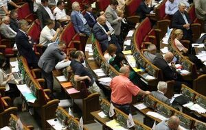 За документ проголосовали 294 депутата