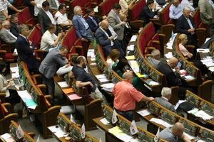 За документ проголосовали 294 депутата