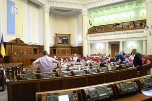 За документ №6518 5 июля проголосовали 240 парламентариев