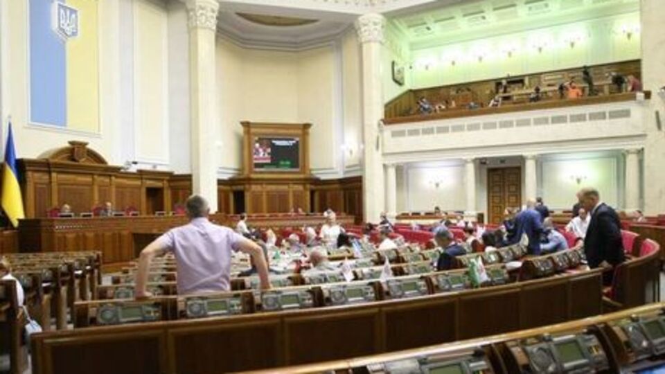 За документ № 6518 5 липня проголосувало 240 парламентаріїв