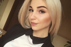 Юлія Бойко працює в IT-компанії