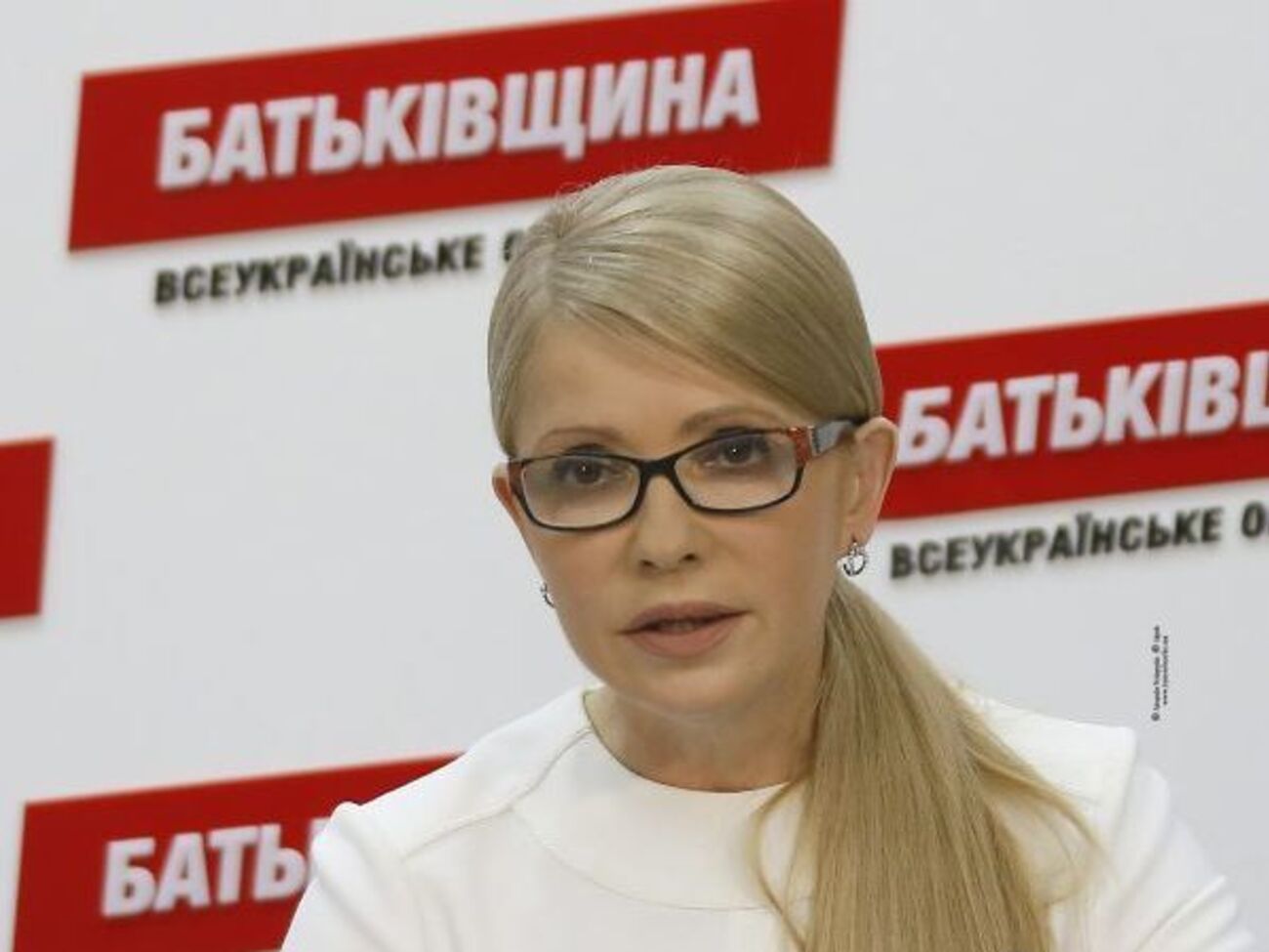 У БПП засудили заяву Тимошенко про Порошенка