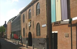 Экспонат вынесли из музея утром 4 июля