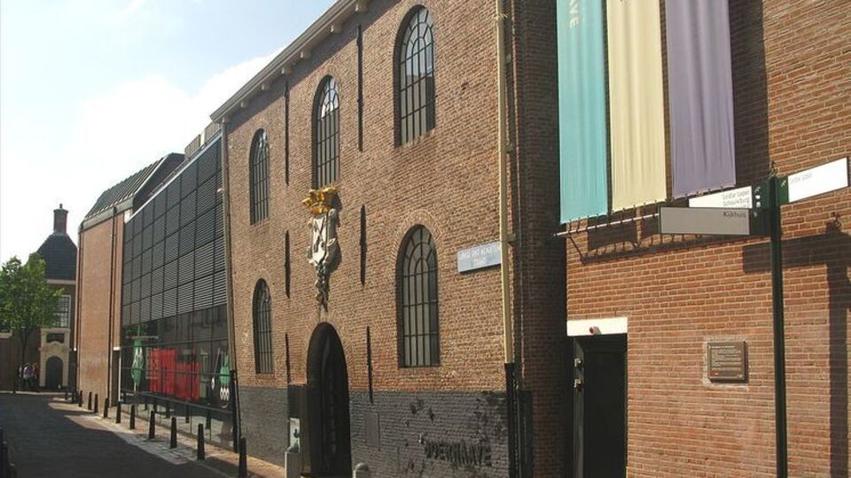 Экспонат вынесли из музея утром 4 июля