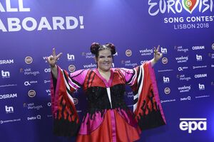 Барзилай выиграла "Евровидение 2018"