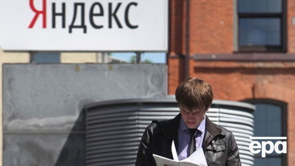 У "Яндексі" провину за витік поклали на користувачів