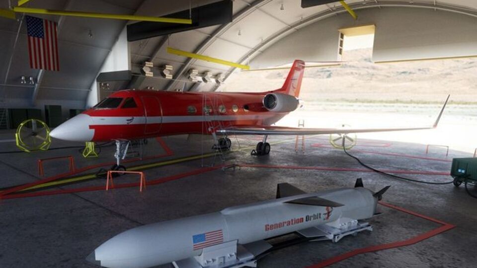Ракету планируют запустить с борта самолета Gulfstream III