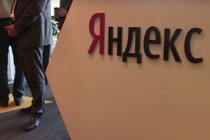 "Яндекс" отрицает свою вину в инциденте