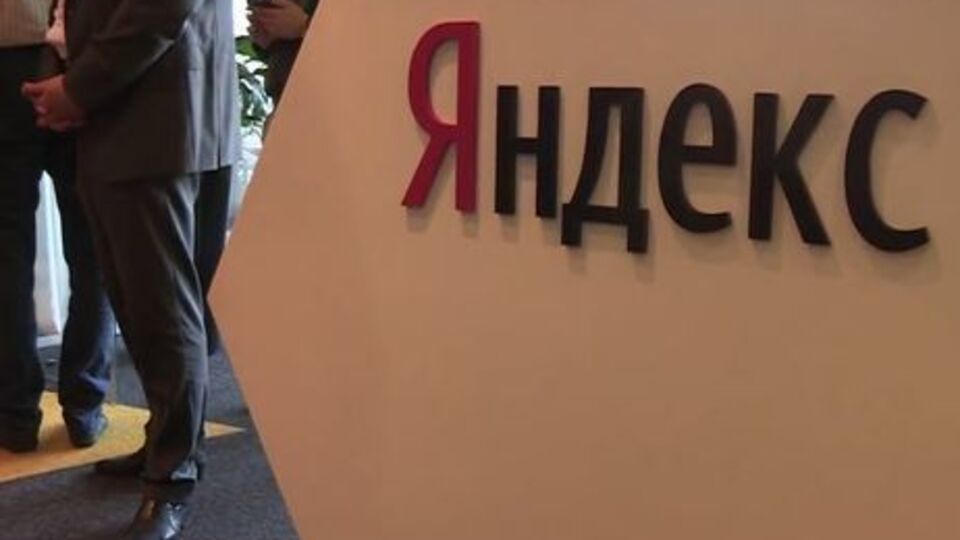 "Яндекс" заперечує свою провину в інциденті