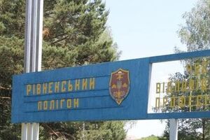 Взрыв миномета на полигоне произошел утром 6 июля