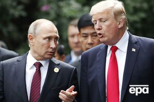 Последняя встреча Путина и Трампа состоялась в ноябре 2017 года во Вьетнаме