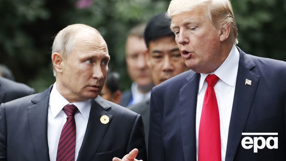 Остання зустріч Путіна і Трампа відбулася в листопаді 2017 року у В'єтнамі