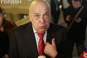 Москаль: За уточненою інформацією, у п'ятницю 6 липня в ході навчань на Рівненському полігоні загинули троє військовослужбовців 15-го окремого гірсько-піхотного батальйону