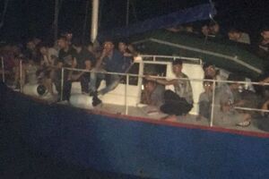 Держприкордонслужба: На борту судна знаходився 71 громадянин, у тому числі 8 жінок і 15 дітей