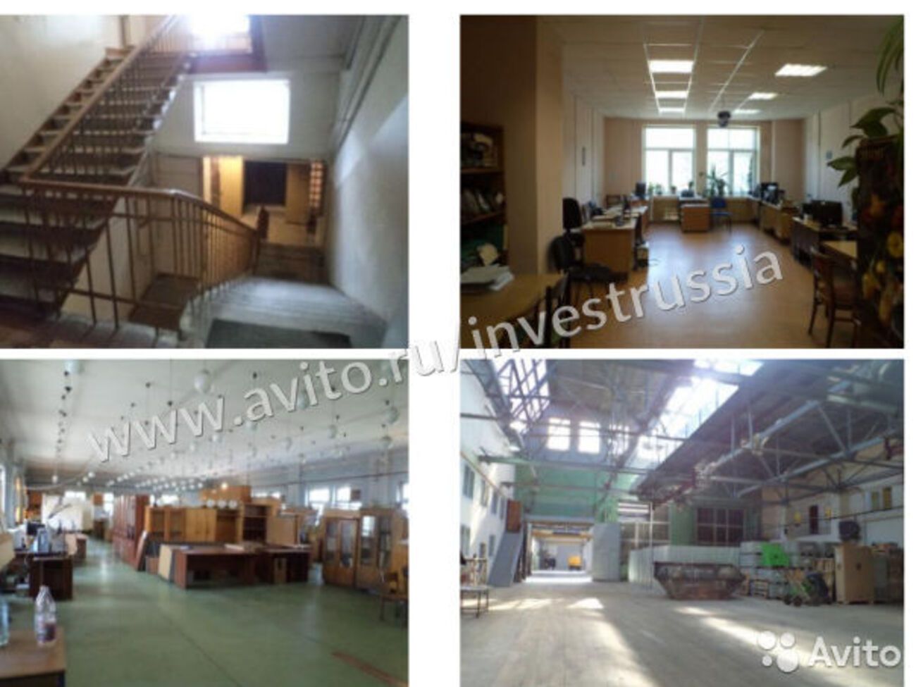 В объявлении отмечают, что обанкротившийся завод является одним из ведущих предприятий в московском регионе