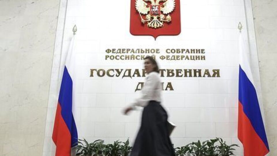 Госдума приняла закон, расширяющий полномочия прокуроров