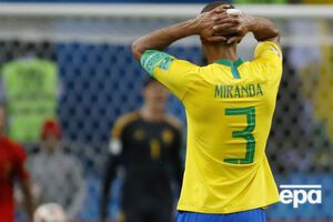 Бразильцы не смогли пробиться в полуфинал турнира