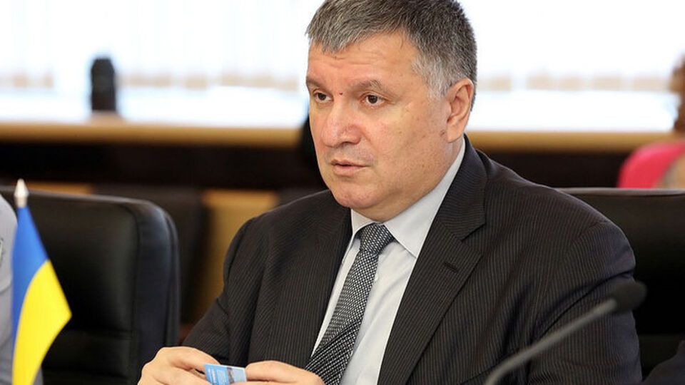 Аваков: Ми багато уваги приділяємо неонацистським організаціям