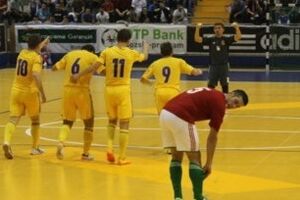 Мероприятие транслировали в соцсетях