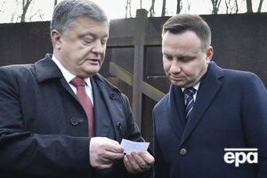 Киев предлагал Варшаве организовать совместное мероприятие для Порошенко и Дуды