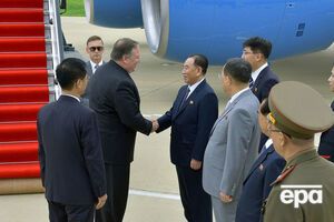У суботу Помпео з КНДР вилетить до Японії