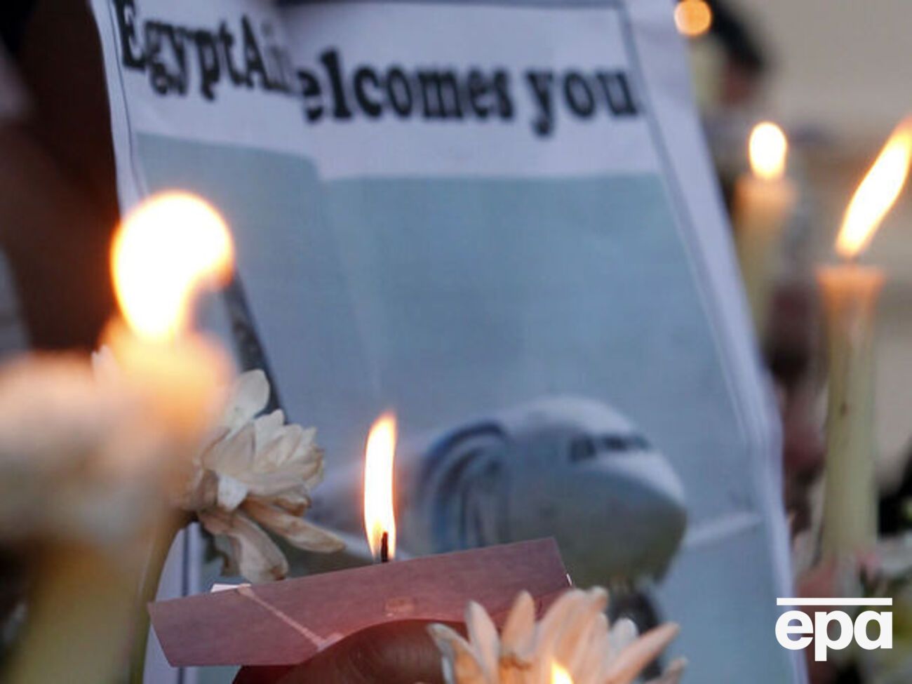 19 травня літак авіакомпанії EgyptAir, який прямував рейсом MS804 із Парижа в Каїр, зник із радарів