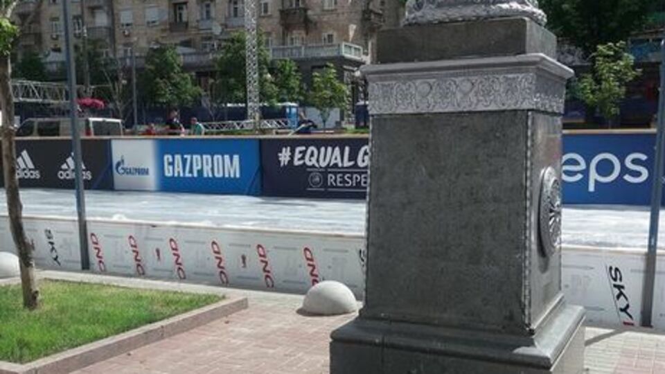 Соглашение предусматривает спонсорские права на Суперкубок УЕФА 2018-го, 2019-го и 2020 годов