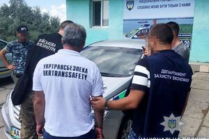 Задержание чиновника прошло 6 июля во время получения им неправомерной выгоды