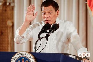 Дутерте: Кто этот глупый бог? Он действительно глуп