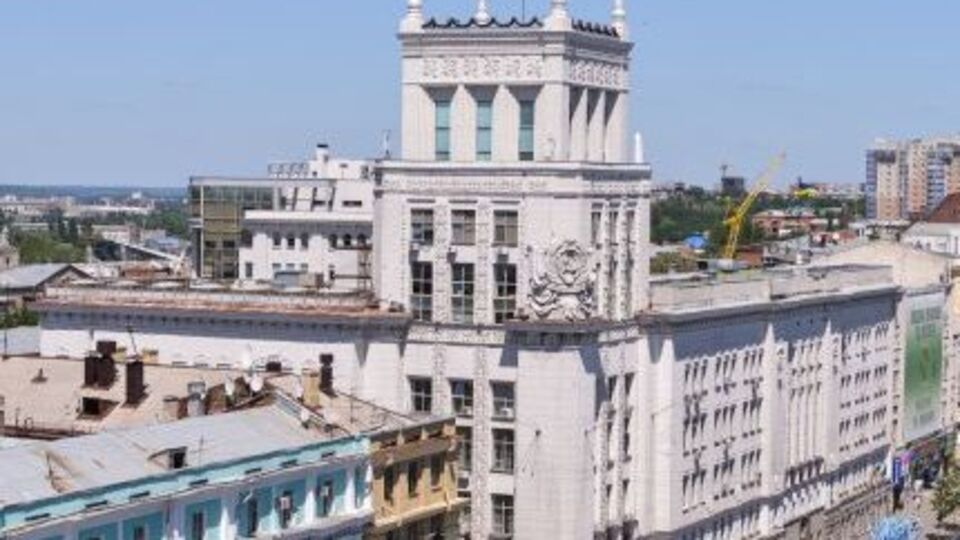 Харьковский городской совет: Как мы теперь понимаем, расчет был на то, что руководство города войдет в жесткий конфликт с первыми лицами СБУ области